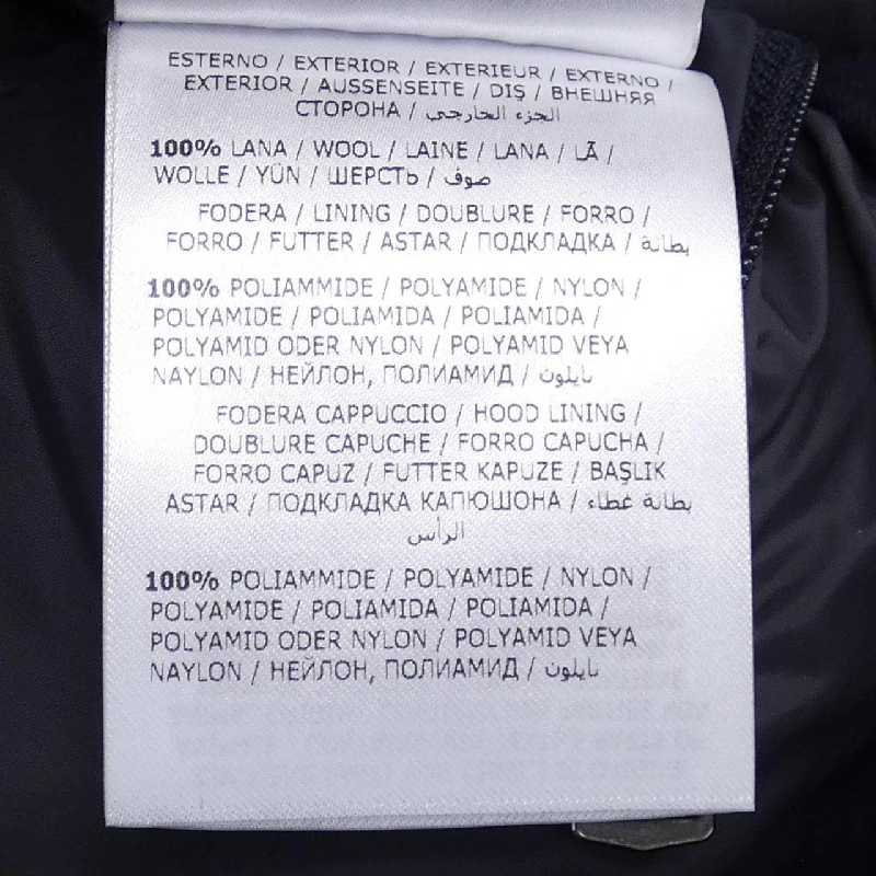 MONCLER Áo khoác lông - Hàng hiệu Chính hãng 904423