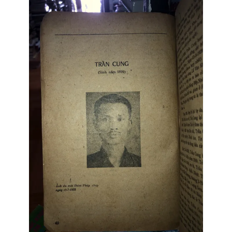 Tổng tập văn học Việt Nam tập 35  960731