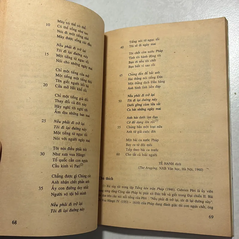 Văn học 12 Tập 2 738852