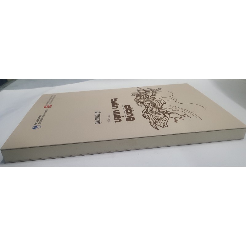 DÒNG BIÊN VIÊN 6152