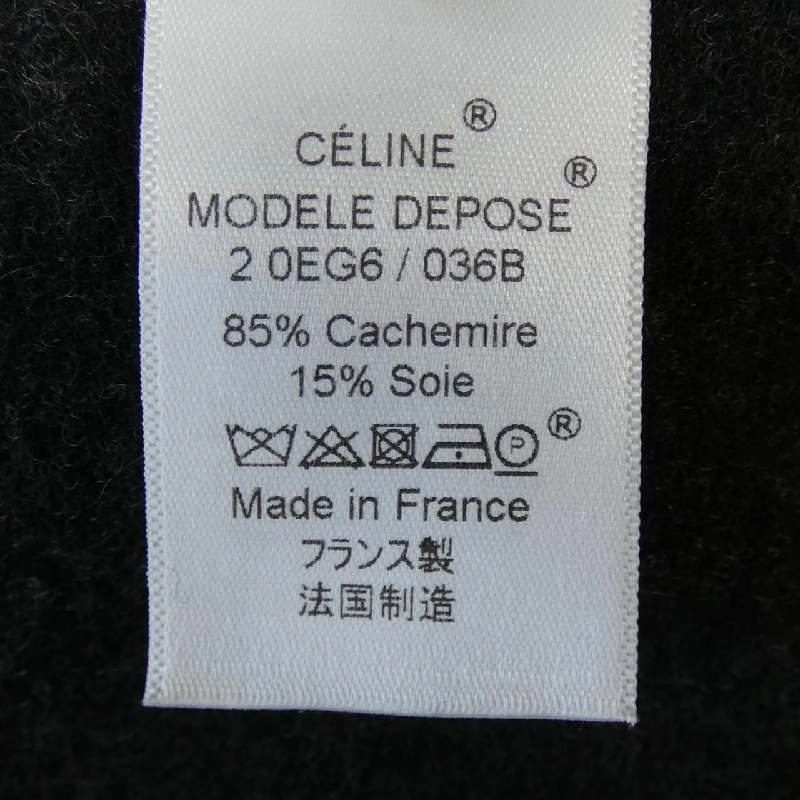 【Mã giảm giá】Váy Celine CELINE 653075
