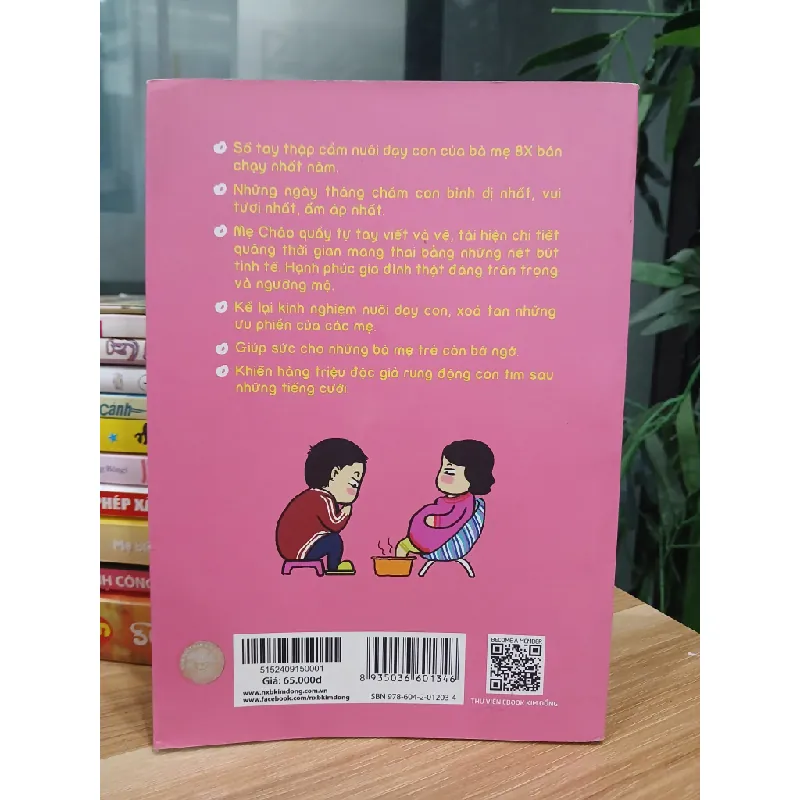 Những ngày mang thai bé củ lạc – Mẹ Cháo Quấy 576058