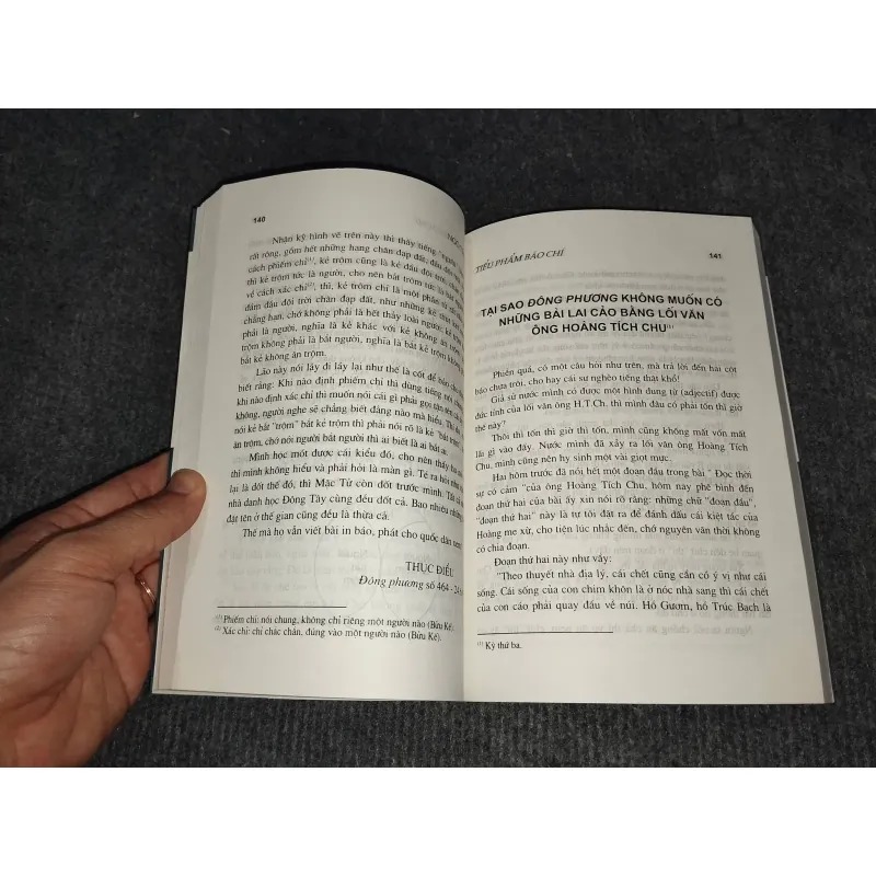 TIỂU PHẨM BÁO CHÍ NGÔ TẤT TỐ 991054