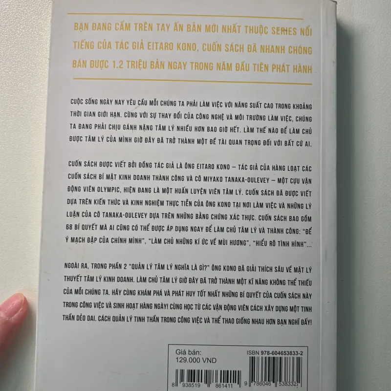 Bật công tắc trái tim ( Dành cho các vận động viên văn phòng ) 1022915