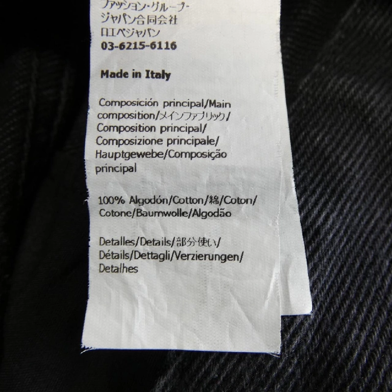 LOEWE Anagram Túi Jeans Baggy S359Y11XBV - Hàng hiệu Chính hãng 813399