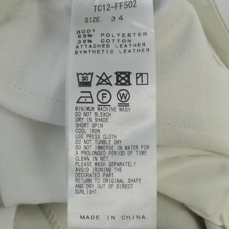 【Mã giảm giá】Quần TOGA 651540