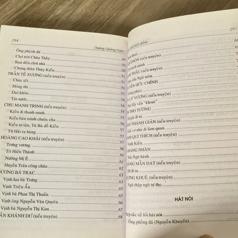 QUỐC VĂN TRÍCH DIỄM, DƯƠNG QUẢNH HÀM (XB 2005) 1009762