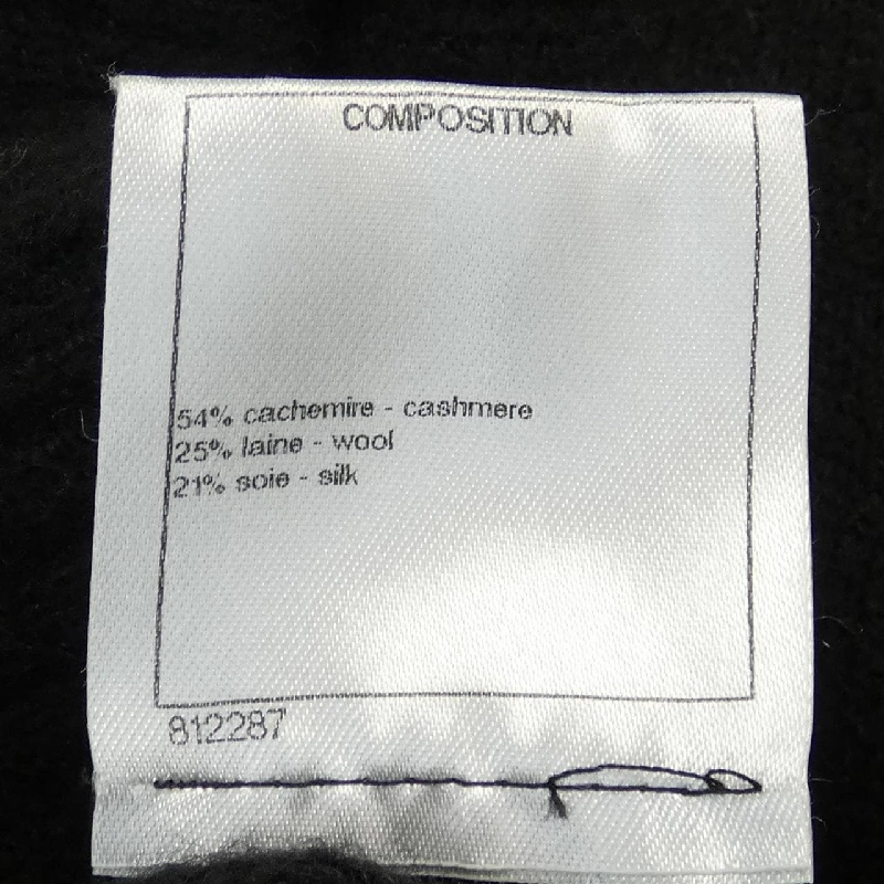 【Mã giảm giá】Chanel CHANEL Váy 651351