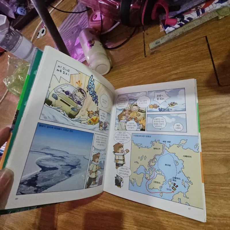 Sách truyện tranh tiếng Hàn Why? như hình (bìa cứng) 690115