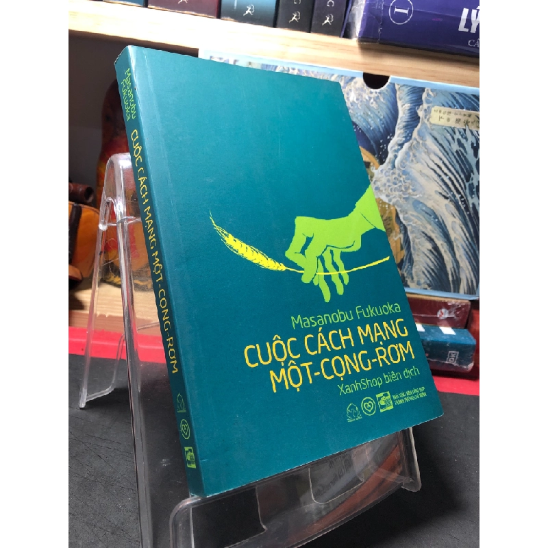 Cuộc cách mạng một cọng rơm 2019 mới 80% ố nhẹ , gạch chì Masanobu Fukuoka HPB1110 KHOA HỌC ĐỜI SỐNG 351321