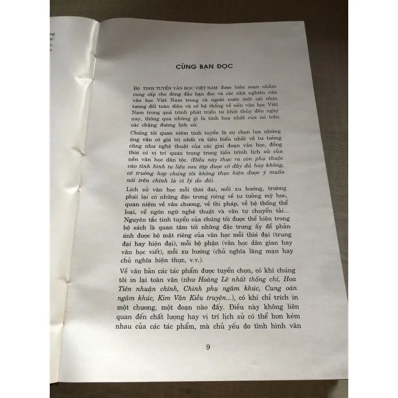 Tinh tuyến văn học Việt Nam-Văn học các dân tộc thiểu số 992367