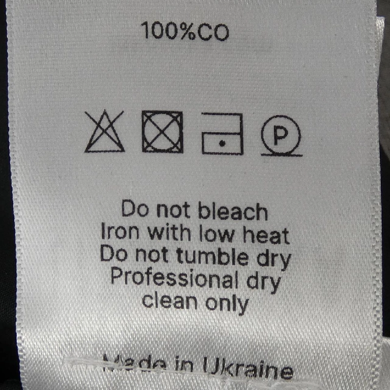 LITKOVSKA Jeans - Hàng hiệu Authentic 816511