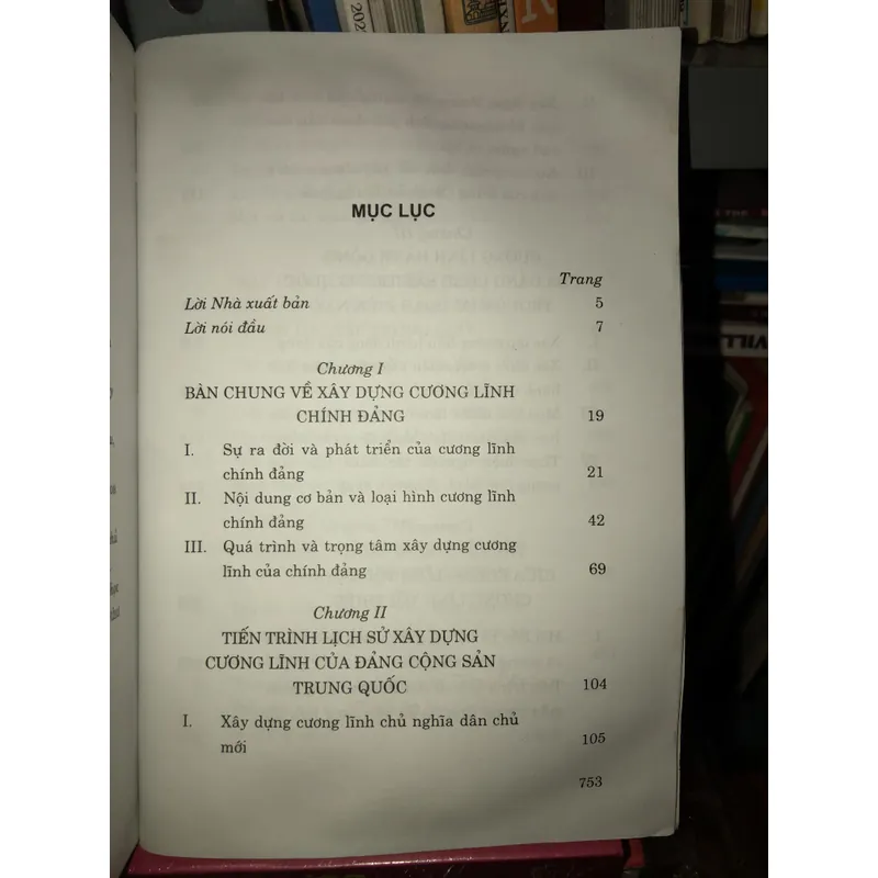 Nghiên cứu xây dựng cương lĩnh Đảng cộng sản Trung Quốc - Chu Kính Thanh 711612