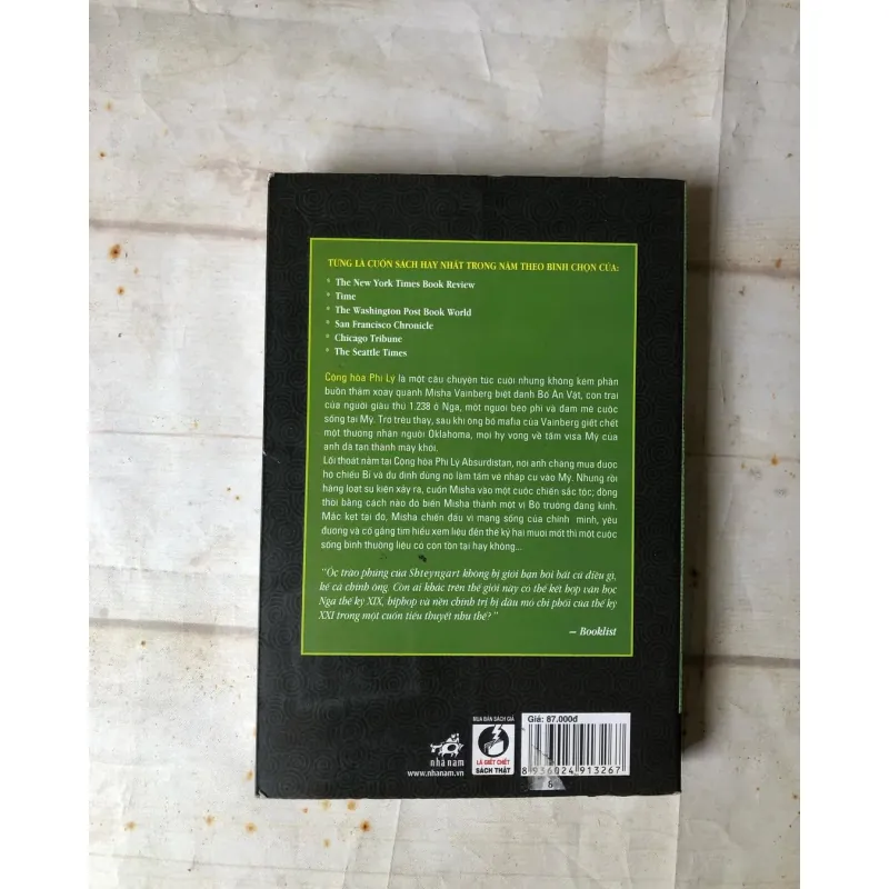 Cộng Hoà Phi Lý - Gary Shteyngart 745368