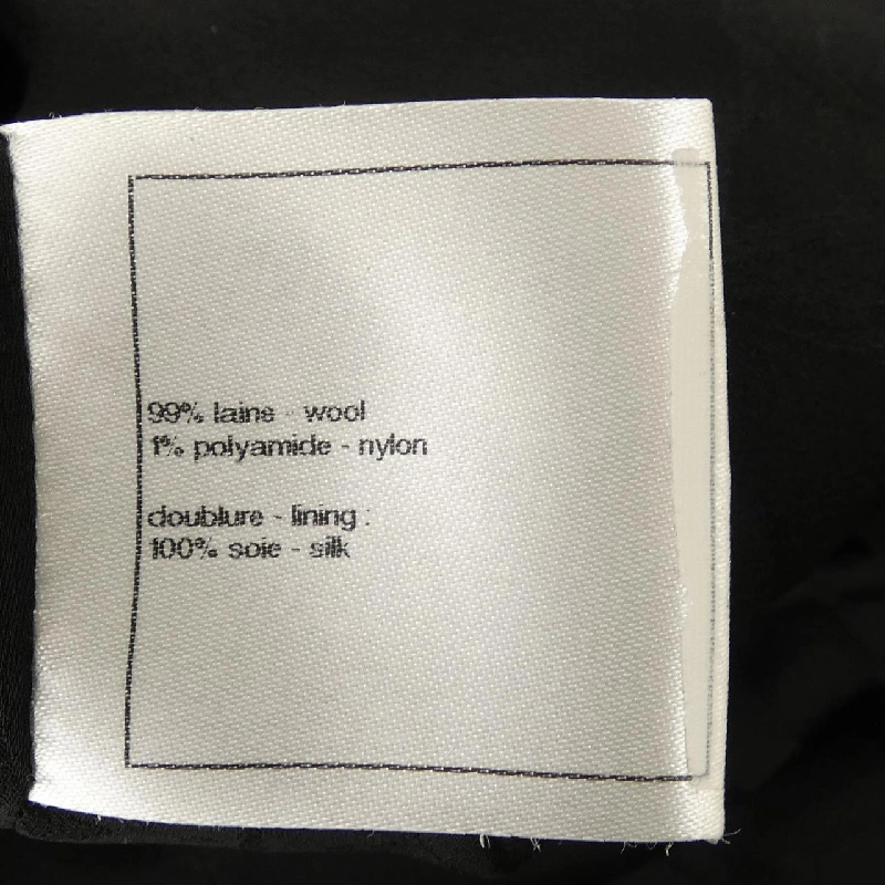 Áo khoác CHANEL P44317V31241 - Hàng hiệu Authentic 819331