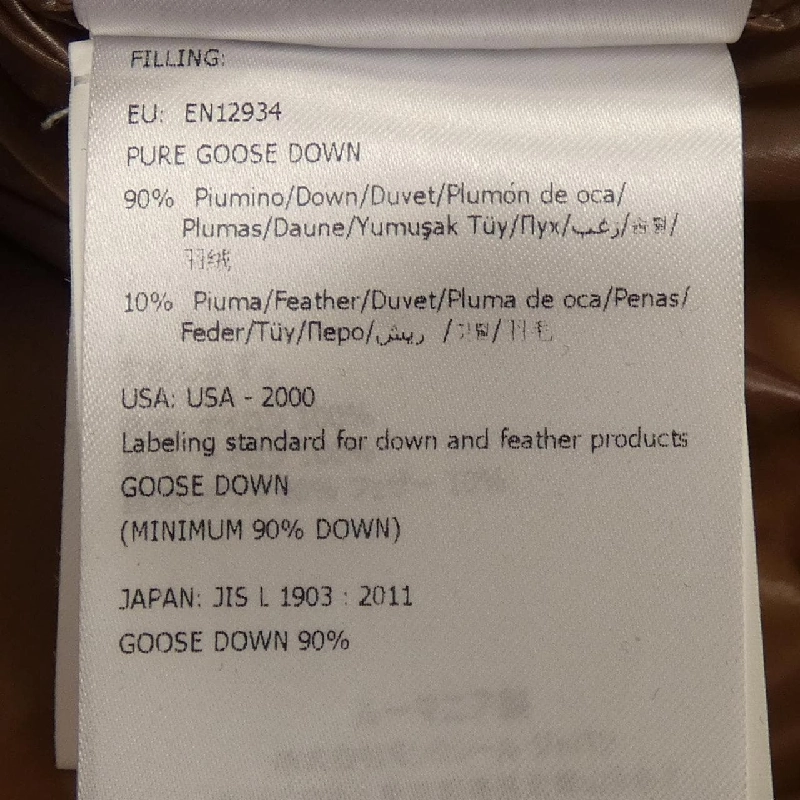 MONCLER MONTMIRAIL Áo khoác lông - Hàng hiệu Chính hãng 894430