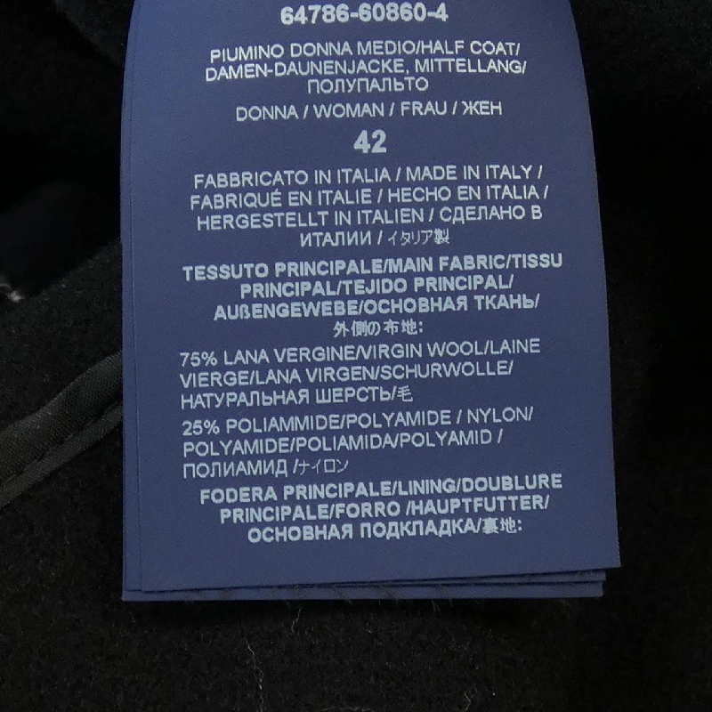 【Mã giảm giá】Áo khoác Herno 638407