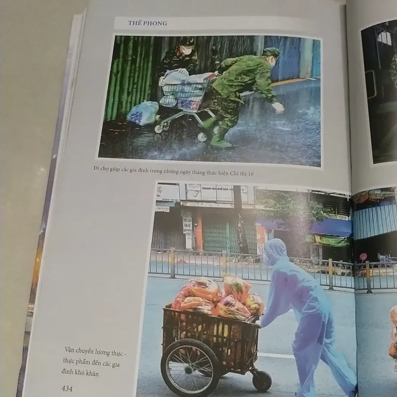 Sách Cũ - Cây kèn và Chiếc khẩu trang 1041730
