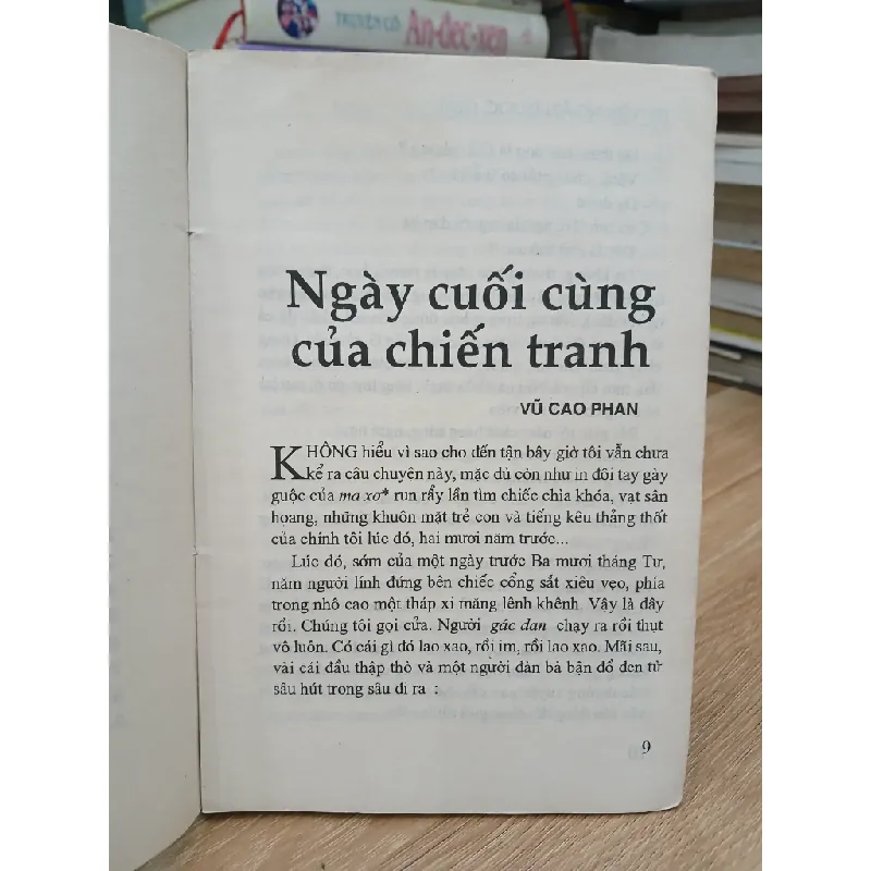 Truyện ngắn được giải — Nhiều tác giả 589407