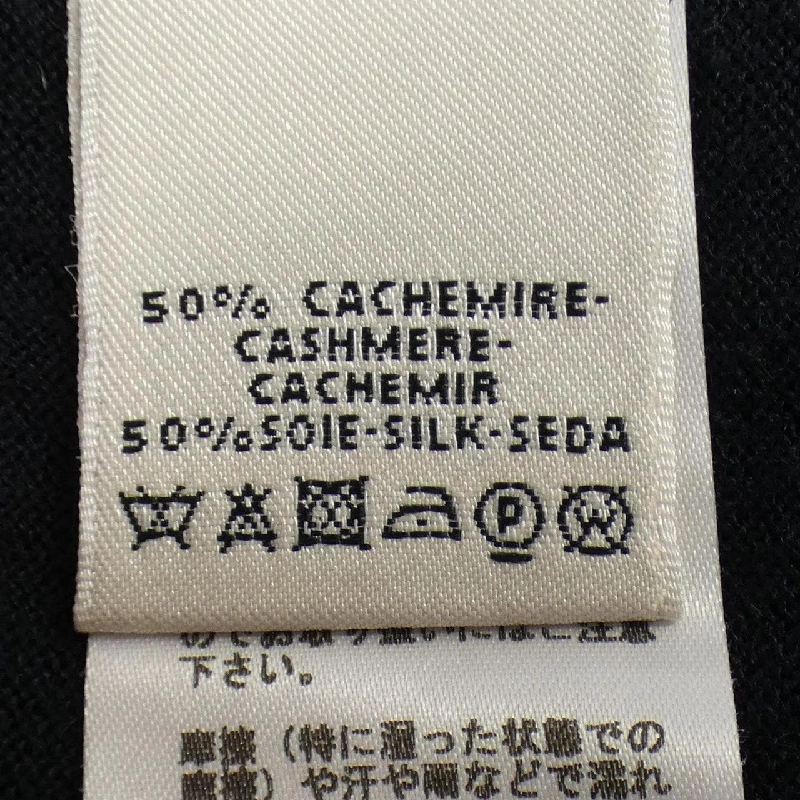 【Mã giảm giá】HERMES Áo len 645901