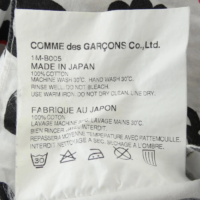 BLACK COMME des GARCONS 1M-B005 Áo sơ mi - Hàng hiệu Authentic 773775