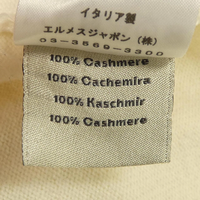 HERMES Áo len - Hàng hiệu Chính hãng 906440