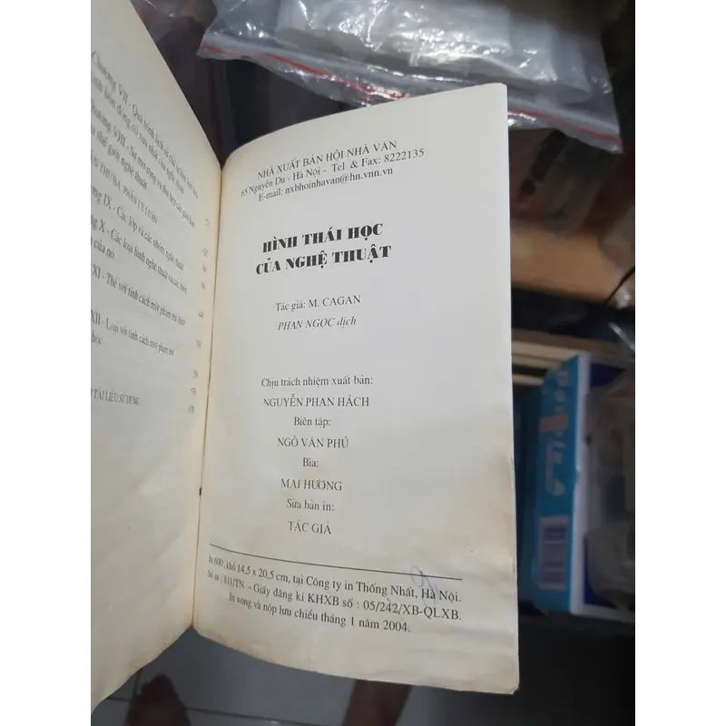 Hình thái học của nghệ thuật 607585