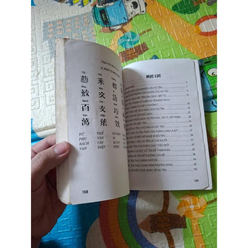 Đặt Tên Theo Phong Tục Dân Gian 796194