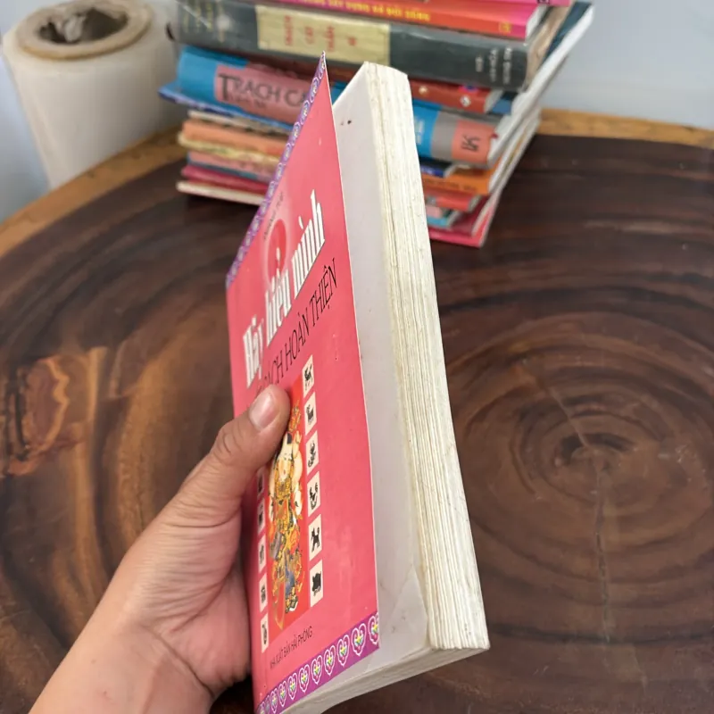 II Hãy Hiểu Mình Và Biết Cách Hoàn Thiện - Quảng Tuệ - 2004 1020082