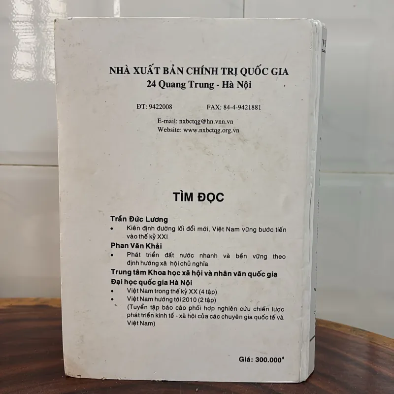 II Sách Hay: Việt Nam 15 Năm Đổi Mới Và Định Hướng Phát Triển Đến Năm 2020 - 2002 1010451