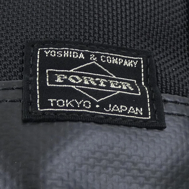 BAG PORTER 703-08000 - Hàng hiệu Authentic 901726