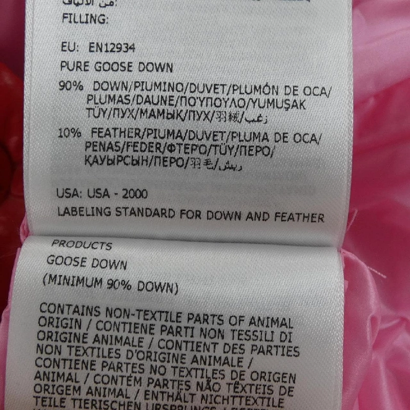 MONCLER MAULEON Áo khoác lông - Hàng hiệu Chính hãng 821719