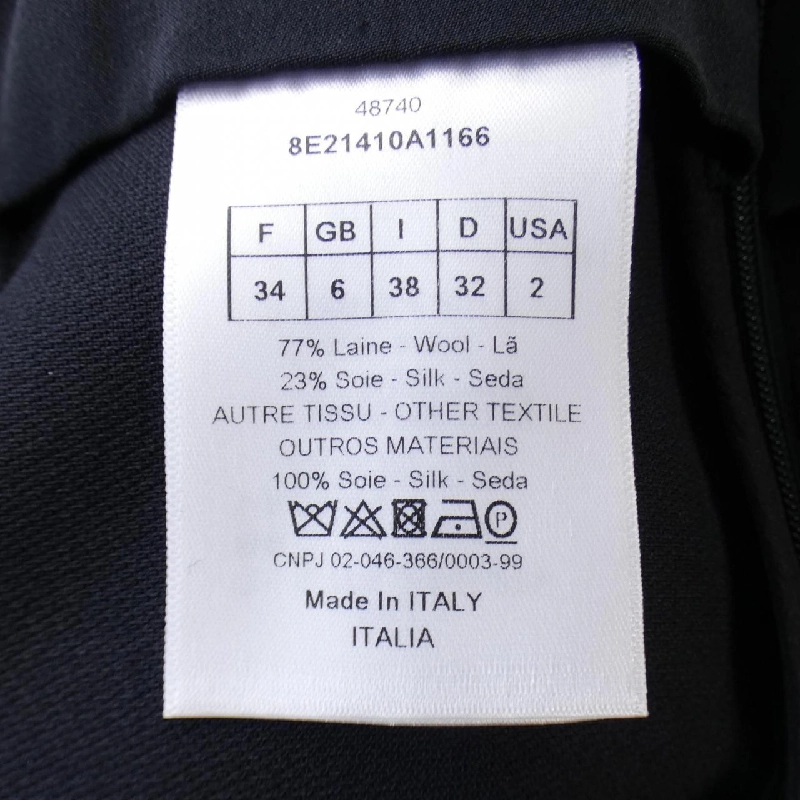 【Mã giảm giá】Quần Christian Dior 651977