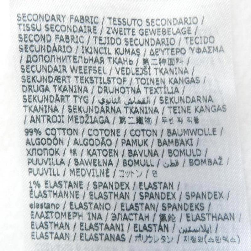 Áo khoác DSQUARED2 - Hàng hiệu Authentic 827216