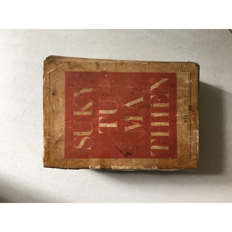 Sử Ký Tư Mã Thiên 521751