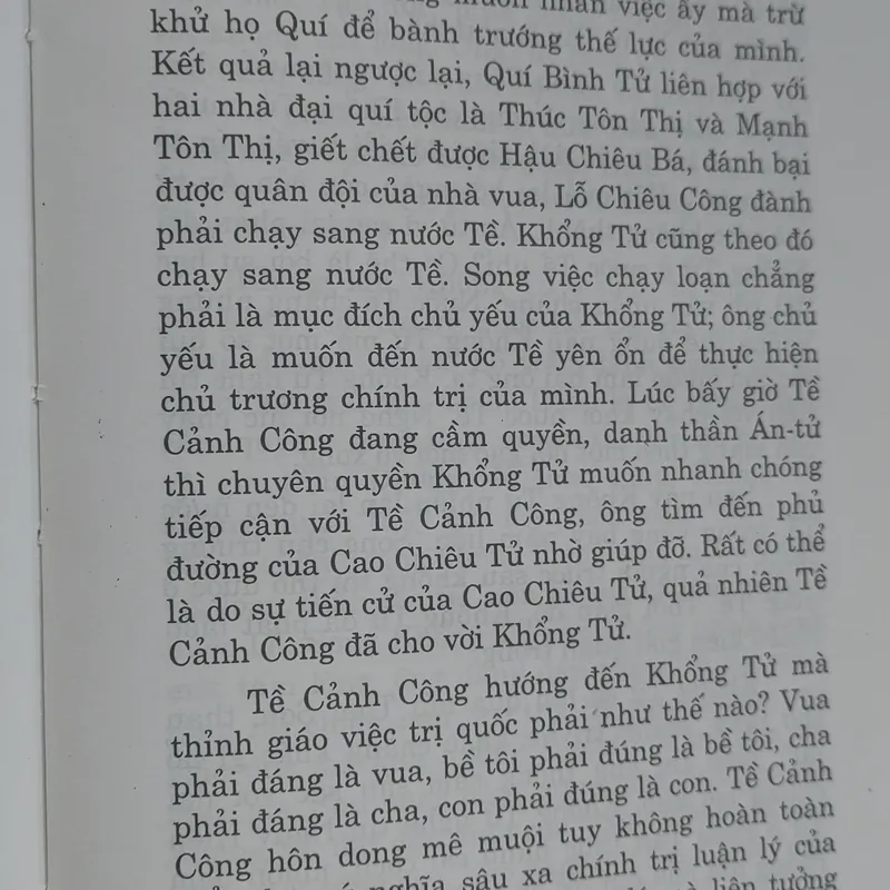 Khổng TỬ TIỂU SỬ  562385