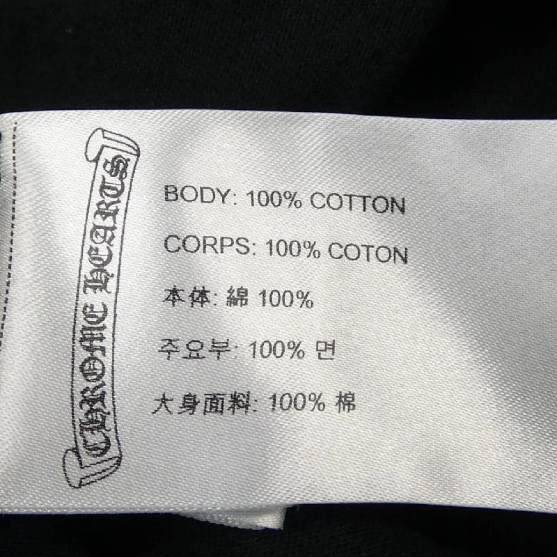 クロムハーツ CHROME HEARTS FOTI 408053448******901 T-shirt - Hàng hiệu Authentic 899353