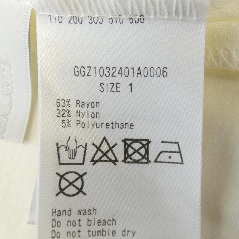 GALLARDA GALANTE Váy - Hàng hiệu Chính hãng 825456