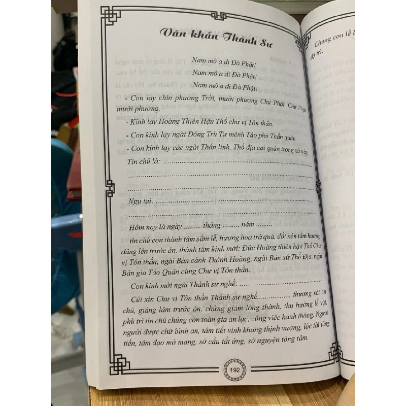 Văn khấn cổ truyền Việt Nam -NXB Hồng đức 727970