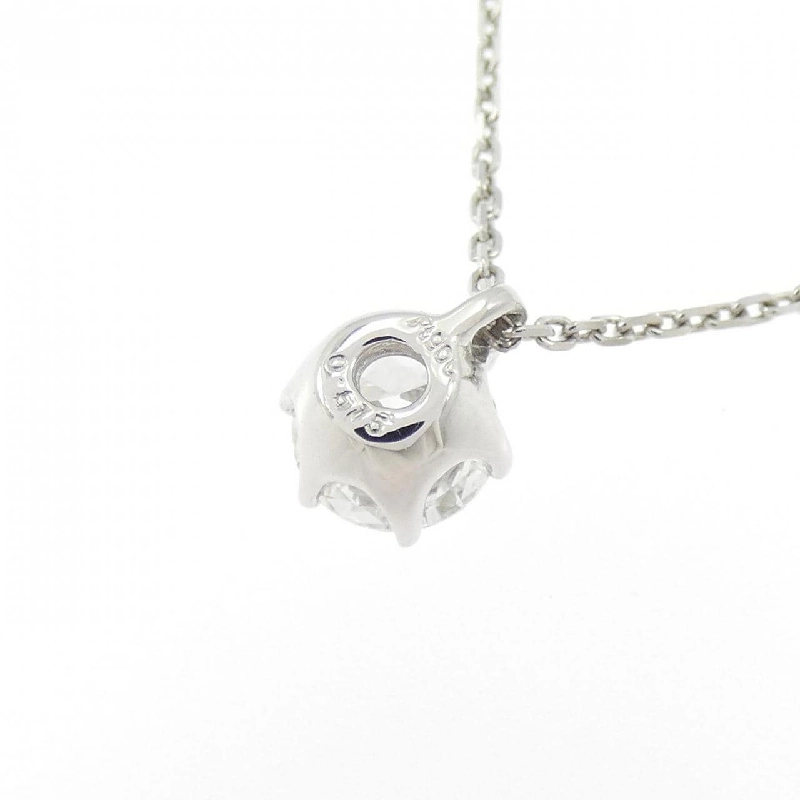 Dây chuyền kim cương PT900/PT850 0.515CT H SI2 EXT - Hàng hiệu Authentic 874520