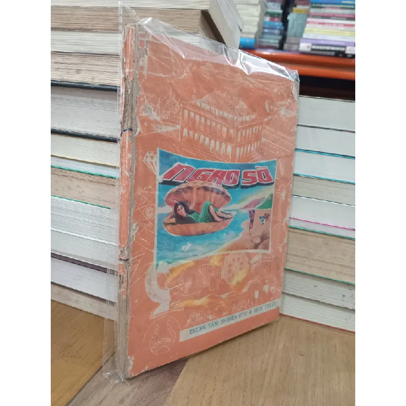 Ngao sò - Nhiều tác giả 694379