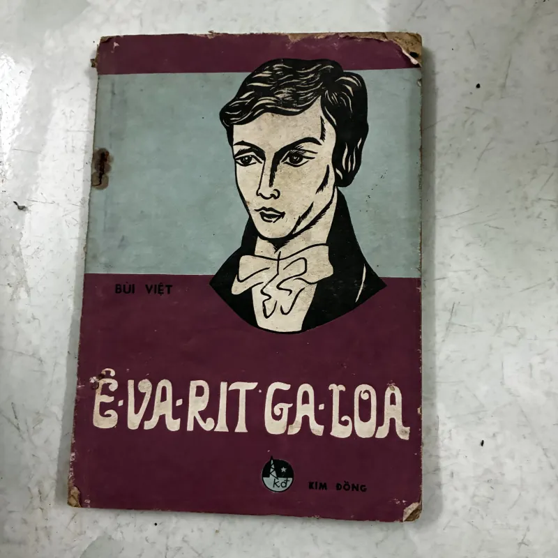 Êvarit Galoa 1025102