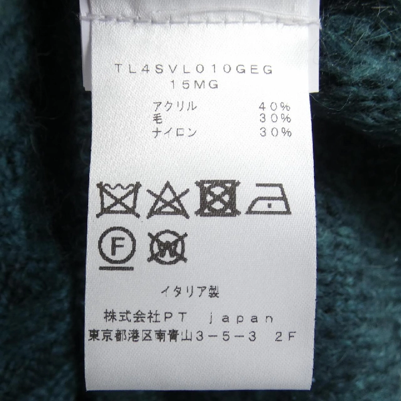 PT TORINO 4SVL010GEG Áo len - Hàng hiệu Chính hãng 901078