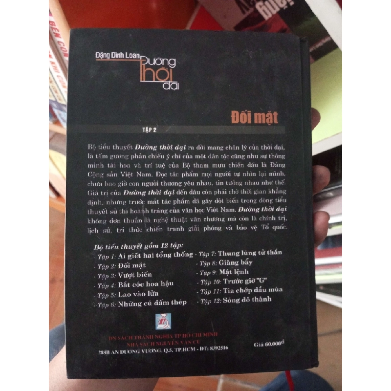 Đối mặt tập 2 - Đình Loan 2005 VAVO-A0 969682