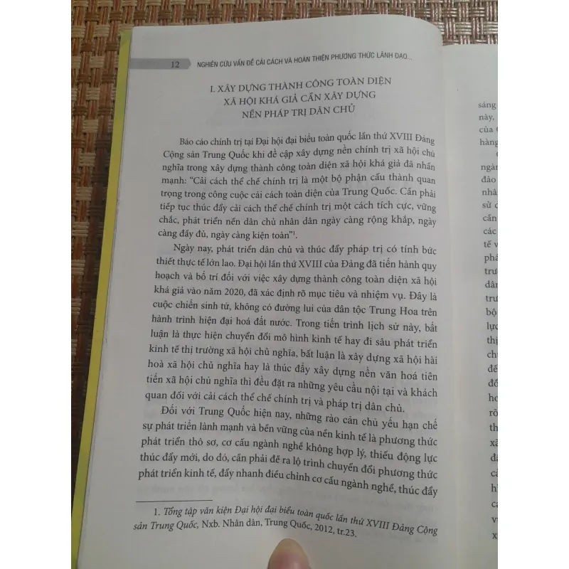 PHƯƠNG THỨC CẦM QUYỀN CỦA ĐẢNG CỘNG SẢN TRUNG QUỐC 755808