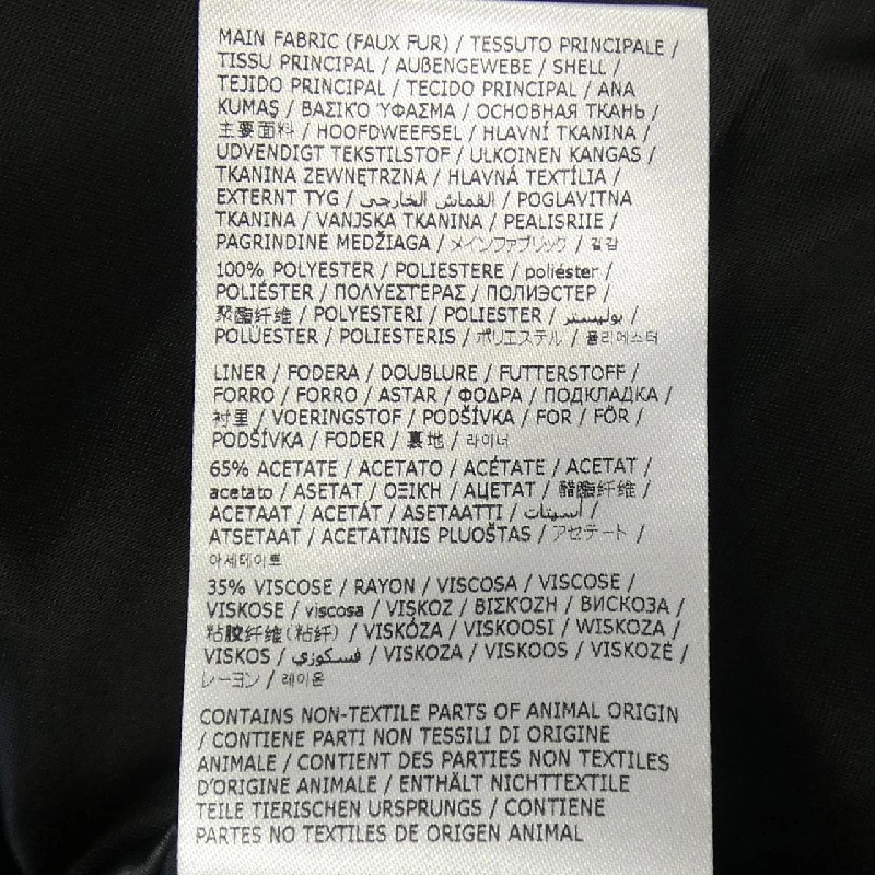 Jacket Maison Margiela S50DT0028 - Hàng hiệu Authentic 894381