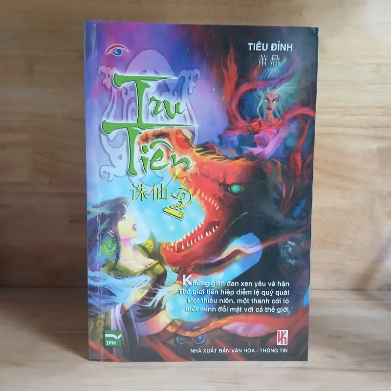 Tru Tiên (Bộ 7 Tập) - Tiêu Đỉnh 999466