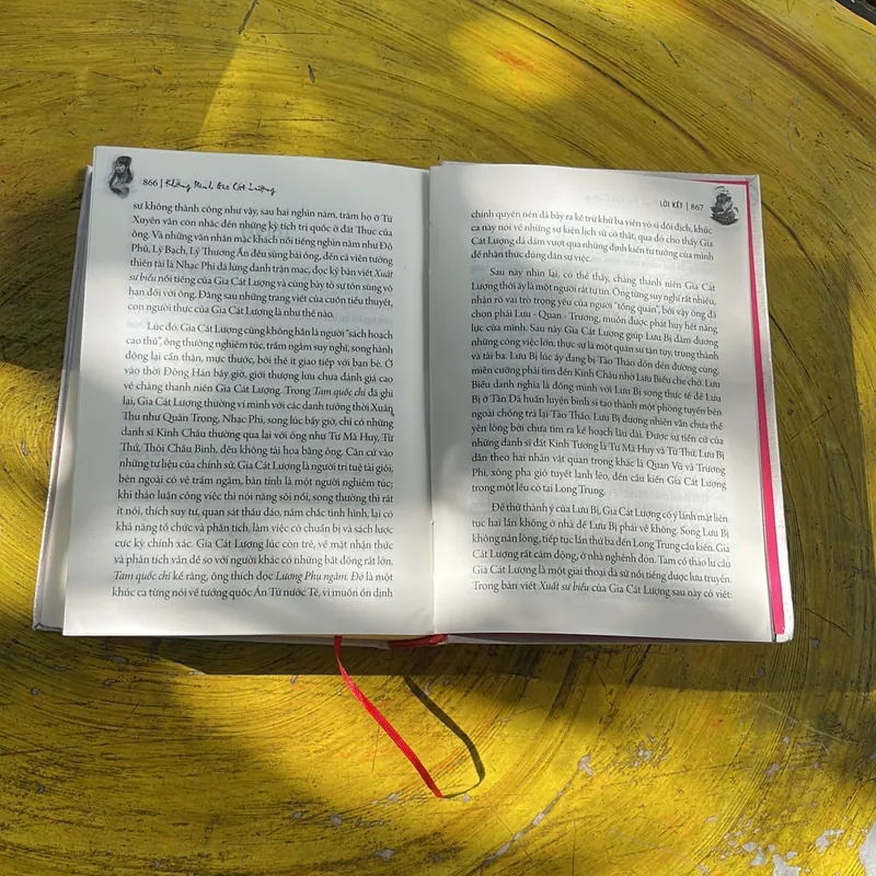 KHỔNG MINH GIA CÁT LƯỢNG ĐẠI TRUYỆN- TRẦN VĂN ĐỨC ( PHẠM HỒNG DỊCH) 686923