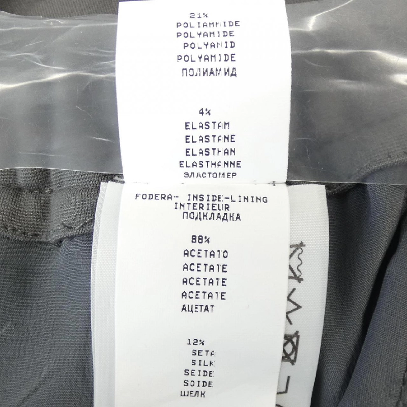 Quần FABIANA FILIPPI - Hàng hiệu Authentic 825633