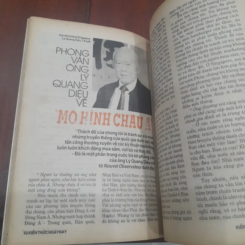 KIẾN THỨC NGÀY NAY số 255 ngày 20-8-1997 613861